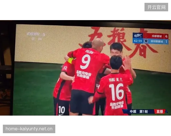 深圳新鹏城一次快速推进打得对方喘不过气