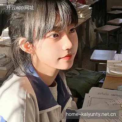 姬如
